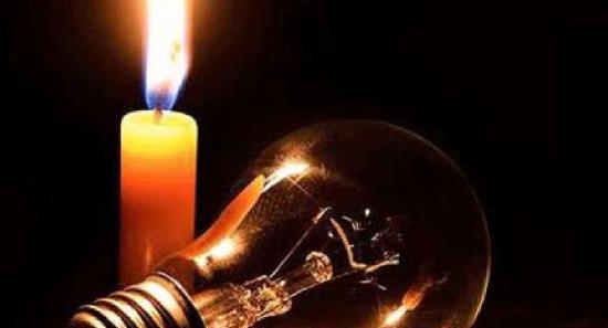 අද සිට විදුලිය කලමනාකරණය කිරීමේ අවශ්‍යතාවක් නැහැ!